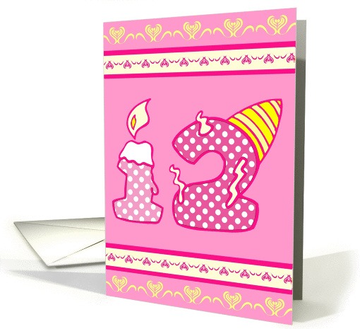 happy birthday princess 12 pink card (277894)