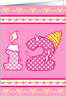 happy birthday princess 12 pink card