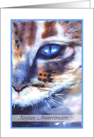 Joyeux anniversaire watercolor cat blue eye card