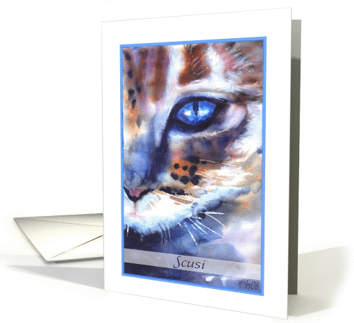 scusi watercolor cat blue eye card (285694)