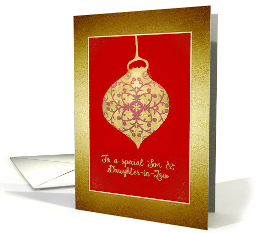 Son and Daughter-in-Law, Merry Christmas, Glass Bauble Ornament card