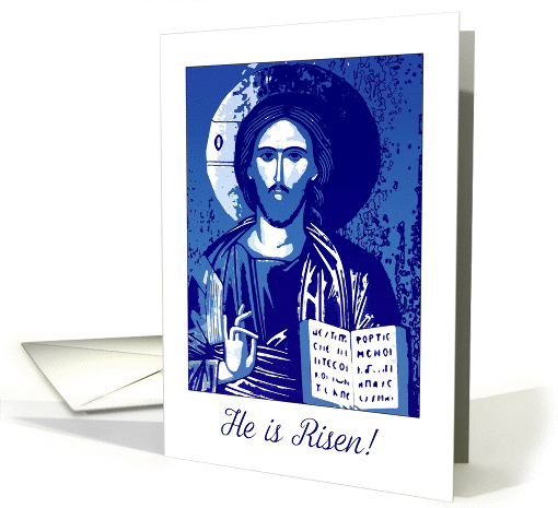 He is Risen, Christian Easter Card, Scripture card (388813)