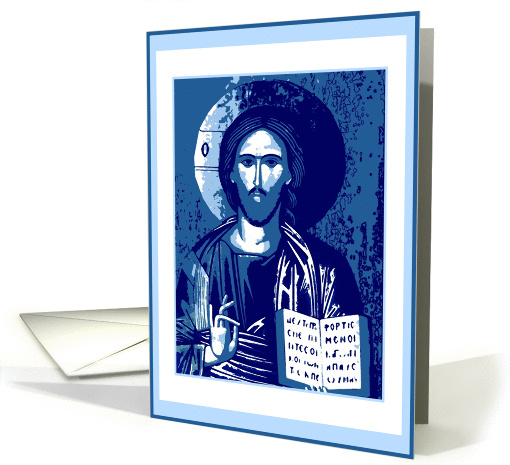 Jesus Christ - painting card (388836)