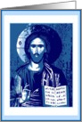Jesus Christ - painting card