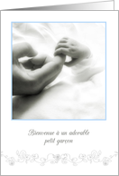 Bienvenue  un adorable garon, congratulations new baby boy in French card