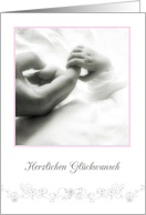 German congratulations new baby girl, herzlichen Glckwunsch card