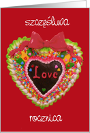 szczesliwa rocznica gingerbread heart card