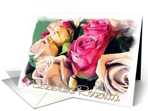 Szczęśliwa Rocznica cream pink roses card (430476)