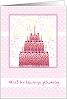 Yiddish happy birthday stacked cake and candles card