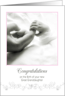congratulations on the birth of your great granddaughter, baby hand card