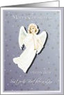 merry christmas to my dear sister & brother-in-law card