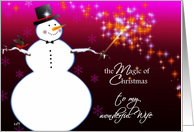 to my wonderful wife the magic of christmas card