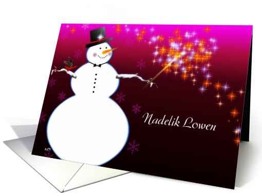 nadelik lowen cornish merry christmas card (492536)