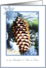 to my daughter and son-in-law merry christmas pine tree cone card