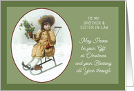 Brother and Sister-in-Law, Merry Christmas, Girl on sleigh, Holly card