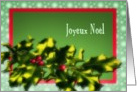 joyeux noel French merry christmas bright holly berries card