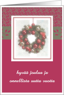 hyv joulua Finnish merry christmas wreath card