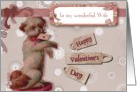 happy valentine’s day wonderful wife cute dog card