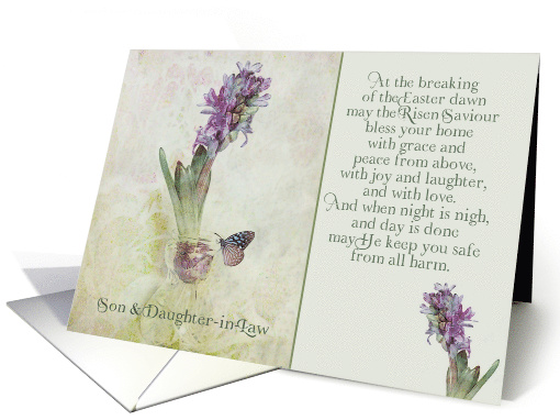 Son and Daughter-in-Law, Easter Blessings, Religious card (576687)