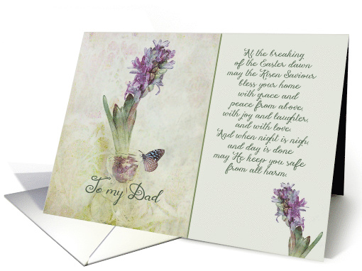 To my dad, Easter blessings, hyacinth card (577161)