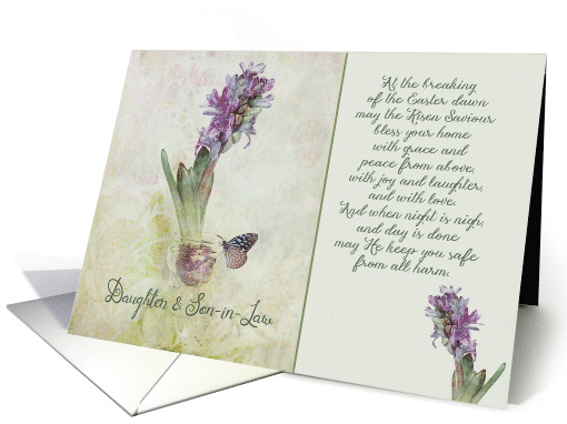 To my daughter and son-in-law, Easter blessings, hyacinth card