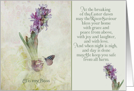 To my boss, Easter blessings, hyacinth card