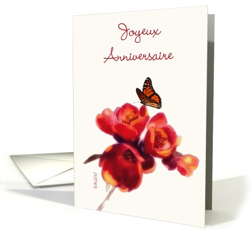 joyeux anniversaire French happy birthday card spring... (590961)