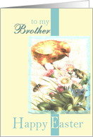 to my brother happy easter chick flowers egg bee card