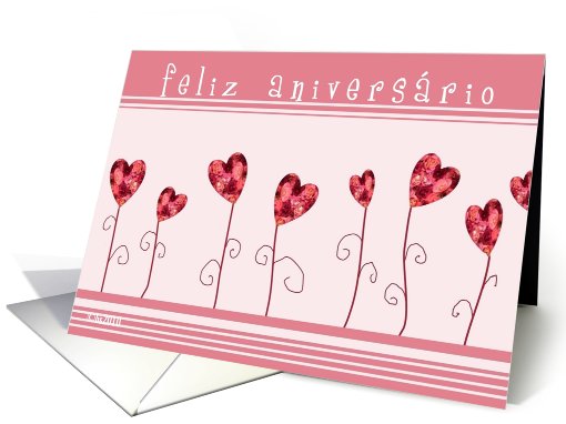 feliz aniversrio portuguese happy wedding anniversary card (607167)