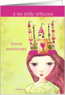 joyeux anniversaire  ma petite princesse french happy birthday little princess card