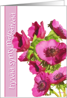 hyv synthmpiv finnish happy birthday pink anemone flowers card