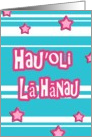 hau’oli la Hanau hawaiian happy birthday stars stripes card