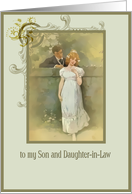 son and daughter-in-law christian wedding anniversary, vintage couple card