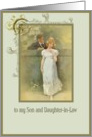 son and daughter-in-law christian wedding anniversary, vintage couple card