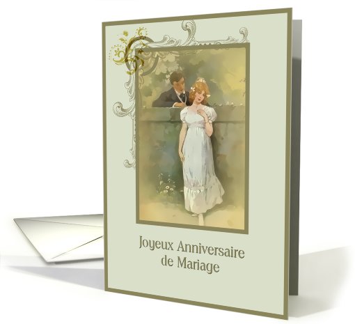 Joyeux Anniversaire De Mariage Wedding Anniversary Card