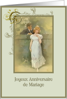 joyeux anniversaire de mariage wedding anniversary card vintage couple card