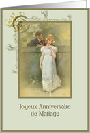 joyeux anniversaire...