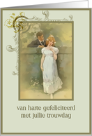 van harte gefeliciteerd met jullie trouwdag dutch wedding anniversary card vintage couple card