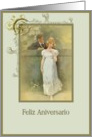 feliz aniversario spanish wedding anniversary card vintage couple card