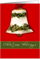 Merry Christmas christian blessing, bell red green card