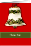 polish christmas card bell red green card