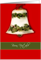 buon natale Italian christmas card bell red green card
