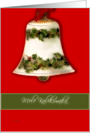 mele Kalikimaka hawaiian christmas card bell red green card