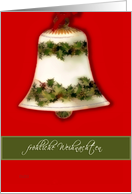 frhliche Weihnachten german christmas card bell red green card