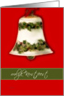 vrolijk kerstfeest dutch christmas card bell red green card