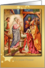 merry christmas valued customer, business, nativity & wise men card
