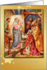 kal hristyenna greek christmas card nativity & wise men Καλά Χριστούγεννα card