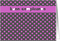 buon compleanno italian happy birthday card polka dots pink card