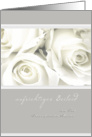 aufrichtiges Beileid German sympathy card on the loss of your mother, formal you card