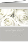 aufrichtiges Beileid German sympathy card on the loss of your wife,formal you card